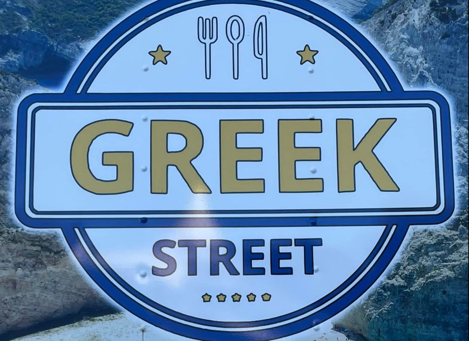 Greek Street